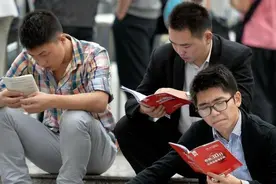 公务员和事业编制3点本质区别，条件要求不同，年龄超35也有机会图片