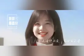 央视记者王冰冰人设崩塌了？看完“黑料”，我却更喜欢她了图片
