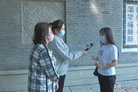 女子整容后鼻尖塌陷成“坑”，调解后她决定这样维权图片