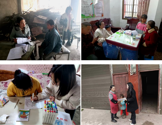 四川省民生研究会新媒体中心-官网