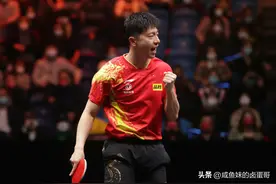 夺冠稳了！山东鲁能公布乒超名单，国乒3王牌代表出战，马龙在列图片