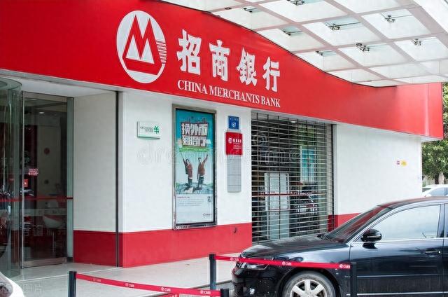 招商网上银行查存单，招商网上银行查存单怎么查 配图01