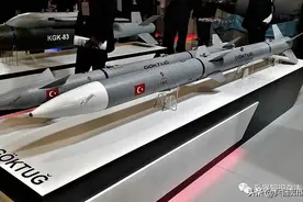 土耳其的空空导弹和空面导弹——类型相对全面图片