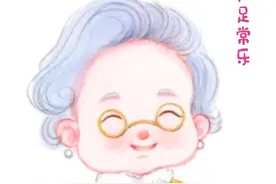 一生不吃肉的人，前世是修行人，此生平安喜乐、无痛无灾，真的？图片