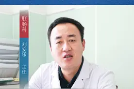 三天一次大便正常吗#兰州治肠胃哪里好图片