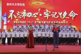 入党是极大的荣誉，大学生做好哪些事情，能够快速入党？图片
