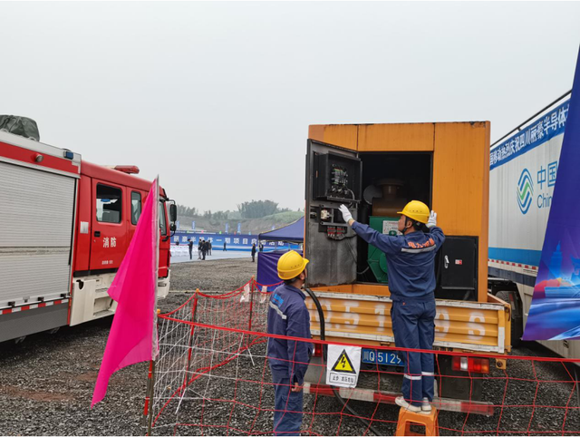 四川省民生研究会新媒体中心-官网