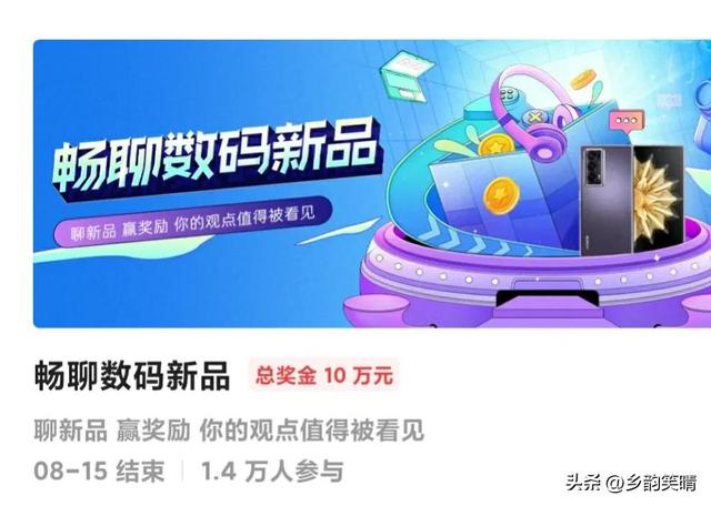 ��ε�����齱��Ҷ��鵽��ô