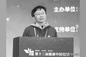 资深媒体人张进去世，从确诊肺癌到去世才8个月！抗癌日记提醒众人...图片