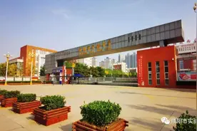 咸阳实验中学初中部—（小升初公办名校）图片