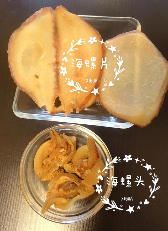 花胶鲨鱼骨骨汤的做法大全 2026年花胶海参鱼翅汤的做法大全