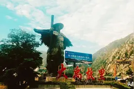 为何三星堆至今未发现汉字？图片