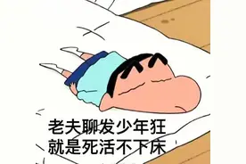 小说《卫斯理》最细思极恐的故事，机器人统治地球人类沦为玩具…图片