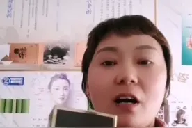 纯植物功效型洗发水，想要的亲可以私信我呵。        活动正在进行中图片