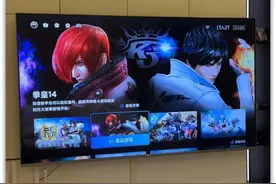 吐血整理：智能电视必装的6款应用，每一个都是精挑细选图片