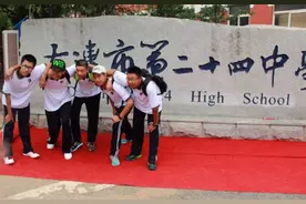 辽宁联考成绩出炉，大连24中占榜首，沈阳有4所中学成功上榜图片