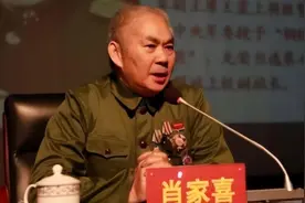 肖家喜：独自为战友断后，重伤爬行9天回国，王震将军亲授一等功图片