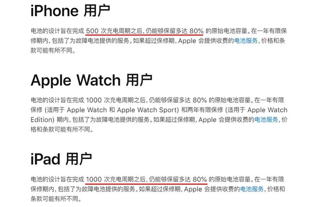 ƻ��iPhone15�����õ����أ��������ȫ��������ֻ��˵�����