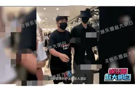 肖战杨紫分别在同一酒店不同剧组聚餐，大批粉丝围观被拦下图片