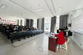 昆明市艺术学校召开“加强学校校风学风建设专项行动”动员部署大会图片