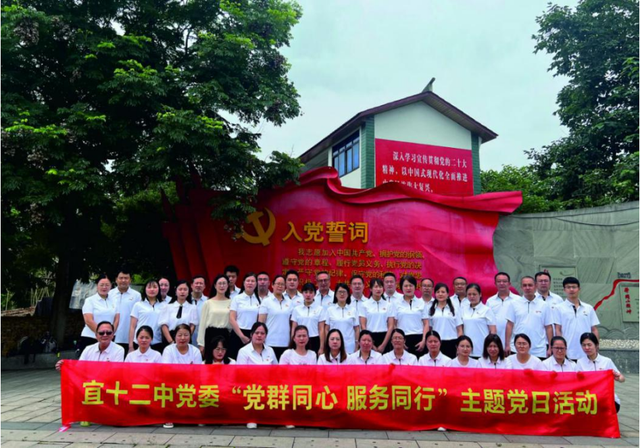 四川省民生研究会新媒体中心-官网