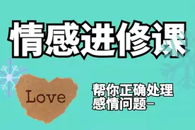 以前车马很慢，一生只够爱一个人，现在......图片