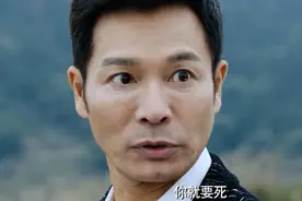 接档《欢乐颂3》，又一卧底题材剧来袭，演员阵容不错，视帝加盟图片