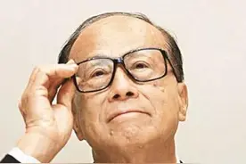 真实故事李嘉诚图片