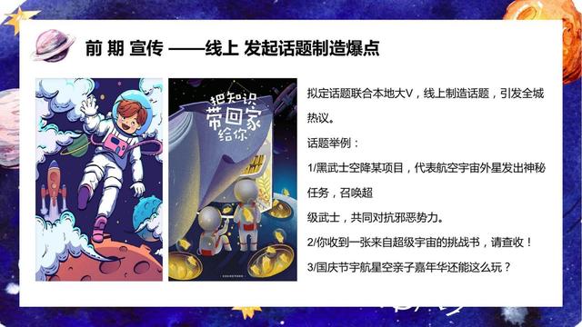 ���ز���ҵ��2022��ÿƼ�չ������껪�����߻�����