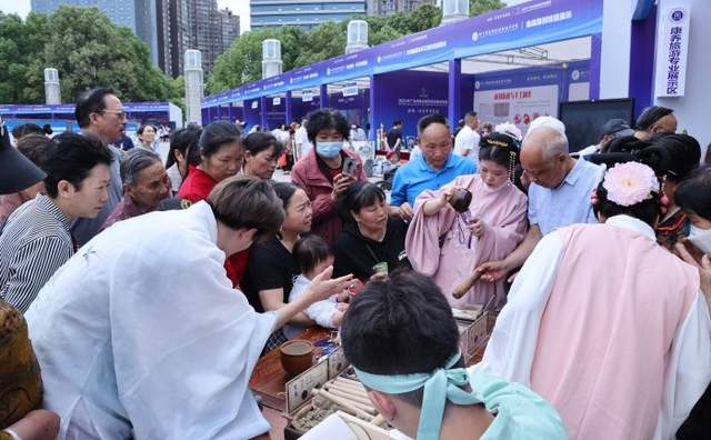 四川省民生研究会新媒体中心-官网