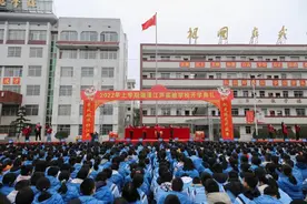 ​从春天出发，共赴山海图片