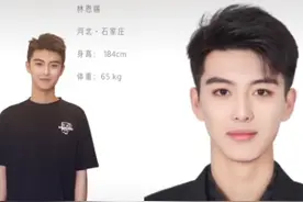 2022中传艺考第一名林恩赐，长相出众，舅舅的教育方式堪称典范图片