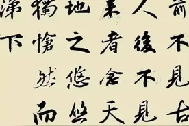 日志一一允许自己跟别人不一样，允许别人跟自己不一样图片