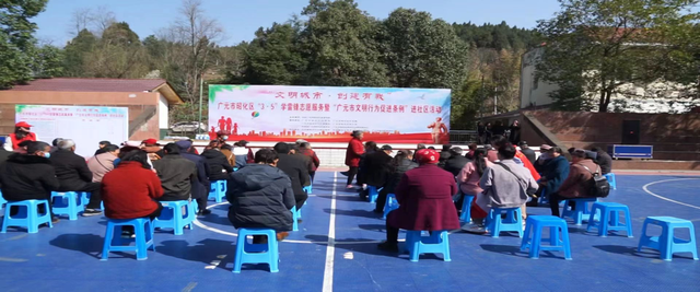 四川省民生研究会新媒体中心-官网