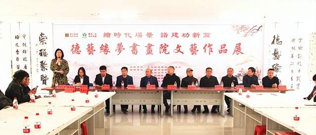 绘时代场景  谱建功新篇(图1)