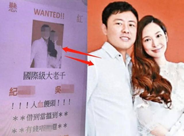 逾期不还的图片，逾期未还图片 配图04