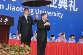西安交大火了，清北遭到国人的唾弃，谁才是中国教育界真正的脊梁图片