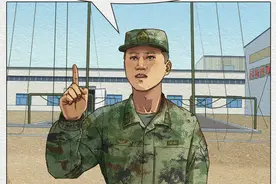 【军视萌漫】漫说“新兵连趣事”(十一)图片