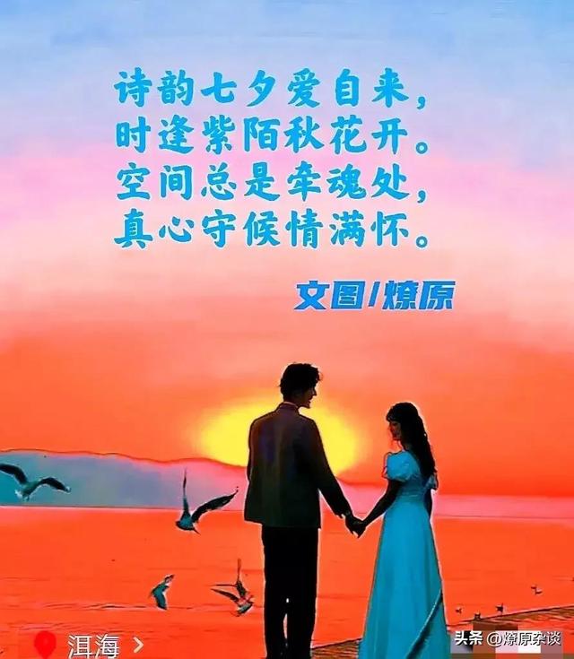 情感散文｜致亲爱的你…（结束篇）