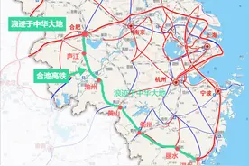 近450亿！安徽这条直通皖南的高铁，即将开工，强化合肥"米"枢纽图片