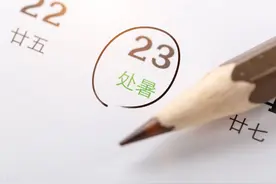 今日处暑，有钱没钱，建议大家：多“吃3菜2果”，滋补解秋燥图片