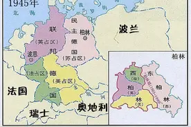 阻隔东德和西德的柏林墙，什么时候建立和倒塌？图片