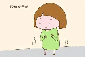 “总爱胡思乱想，不秒回就生气”，焦虑型依恋人格到底怎么办？图片