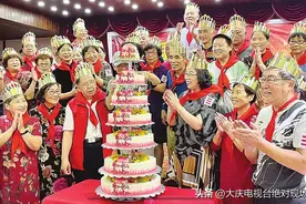 180多名上海大庆知青相聚一堂，重温创业年代激情，祝福祖国明天更美好图片