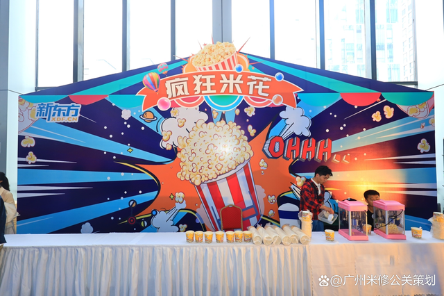 ��˾���߻�ִ���ļҺã���ҵ���߻���������