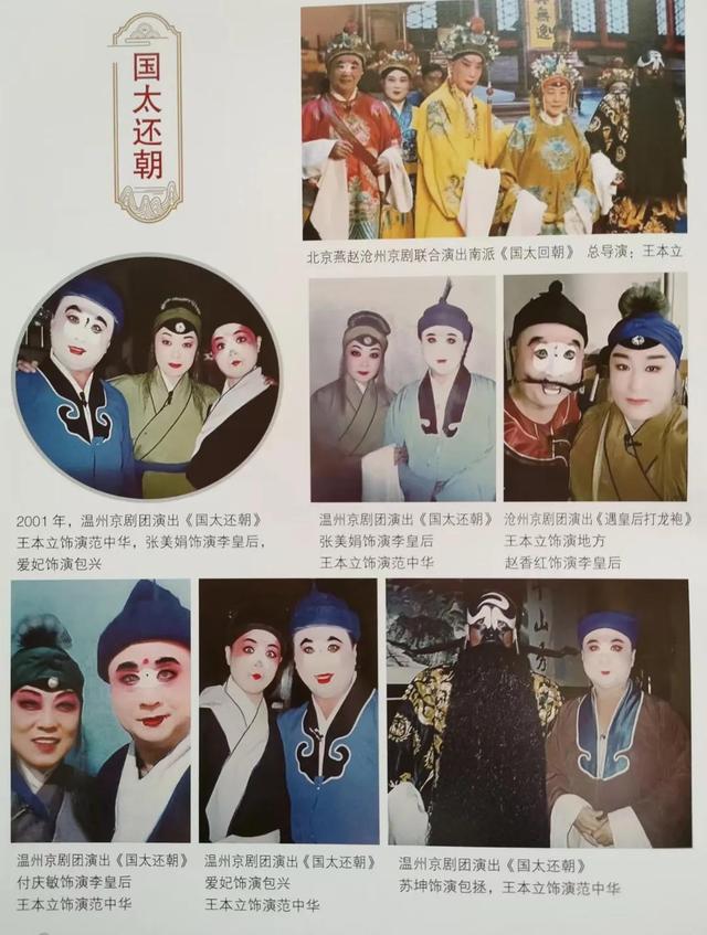 文章图片17