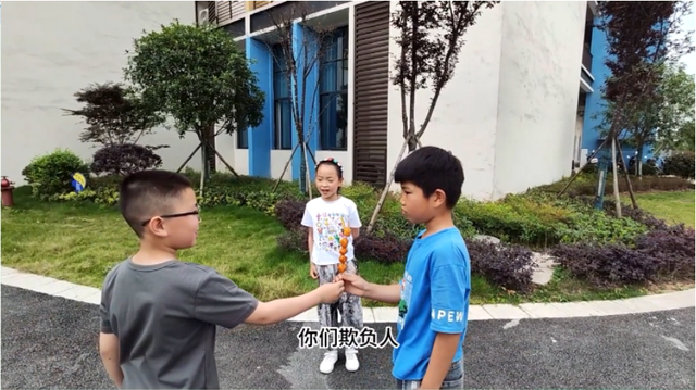 四川省民生研究会新媒体中心-官网