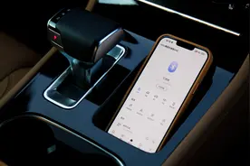 手机钥匙分享给家人，对方能查看车辆位置、订单等隐私信息吗图片