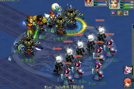 梦幻西游：选对了门派就选对一半路，175级门派选择你知多少？图片