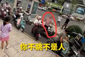“跳啊，你不跳不是人”，法外狂徒：喊话之人一般不构成犯罪图片